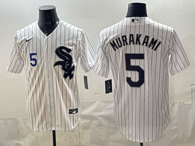 2026 Men Nike Chicago White Sox #5 Murakami White Stripe Game MLB Jersey 03->chicago white sox->MLB Jersey